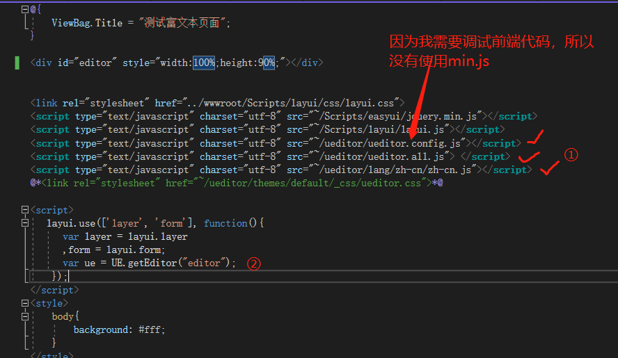 boostrap富文本编辑器和java_umeditor编辑器