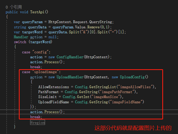 boostrap富文本编辑器和java_umeditor编辑器_09