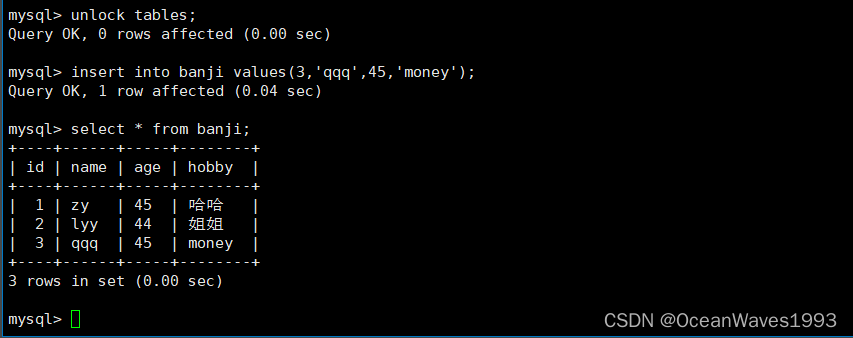 mysql基于主从的故障恢复_mysql_09