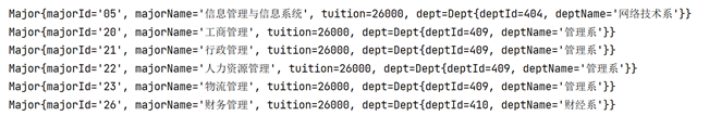 java mapperXMLLIKE查询_sql_06