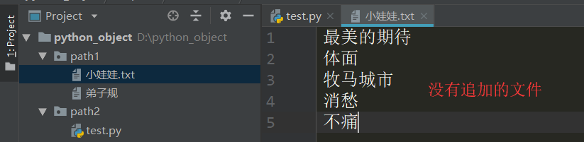 python流文件转换成图片_数据_02