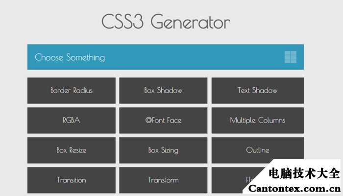 java 把前端代码生成图片_CSS