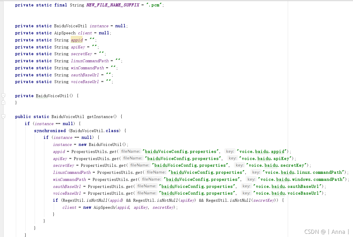 java speech api 语音转文字_小程序_13