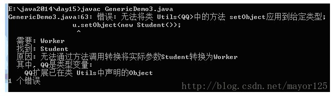 Java中Map集合能自动去重吗_java_03