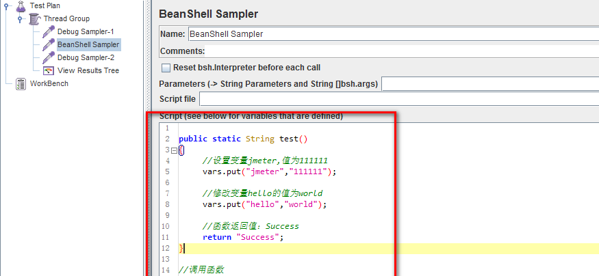 jmeter中的BeanShell PreProcessor的parameters用法_java_02