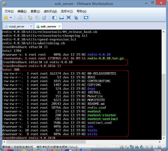 下载的redis 安装包解压后没有redis_redis_06