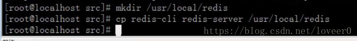 下载的redis 安装包解压后没有redis_redis_08