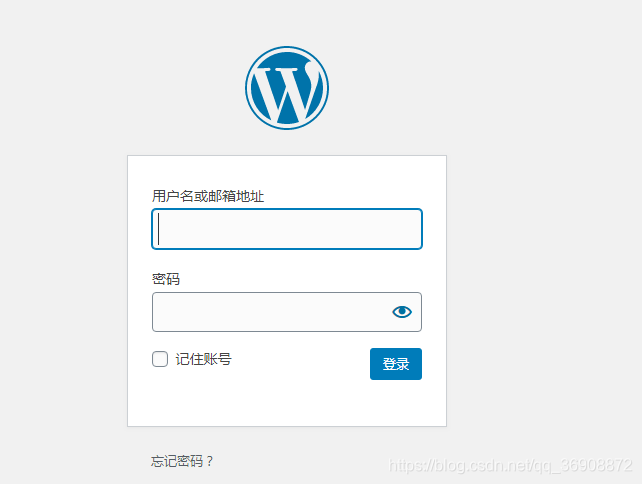 word press仿站_WordPress_10