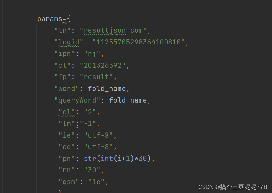 java爬取网页数据超时_html_12