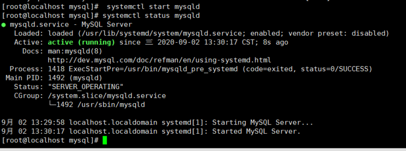 centos7 rpm安装oss_centos打包mysql