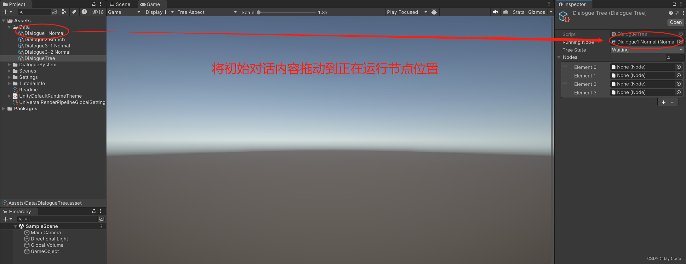 unity 语音对讲_编辑器_09