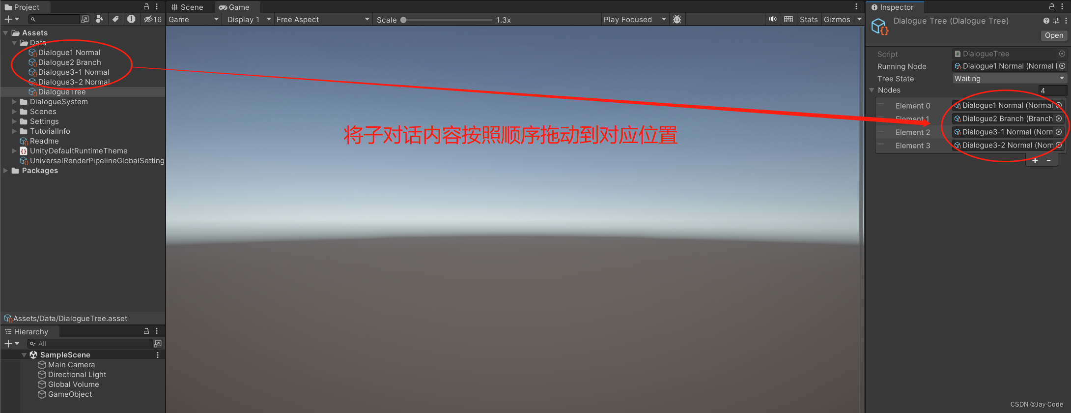 unity 语音对讲_游戏引擎_10