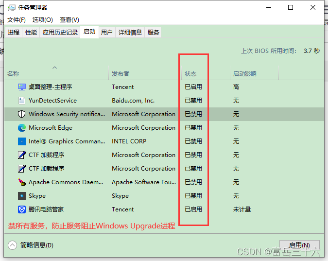 r7000p 老版本bios_r7000p 老版本bios_06