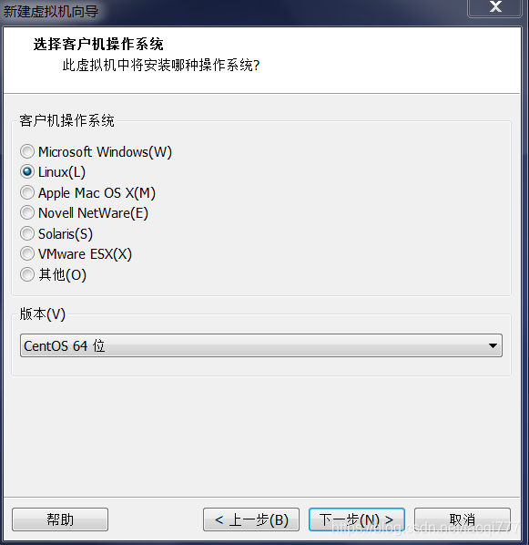 linux上运行虚拟机必须要开启cpu虚拟化吗_VMware_04