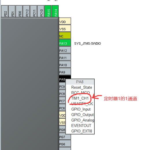 cubemax配置时钟_寄存器_06