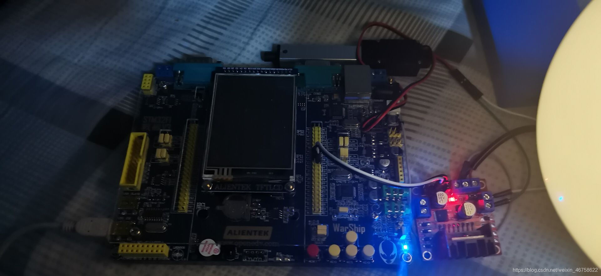 esp32 l298n_#include_03