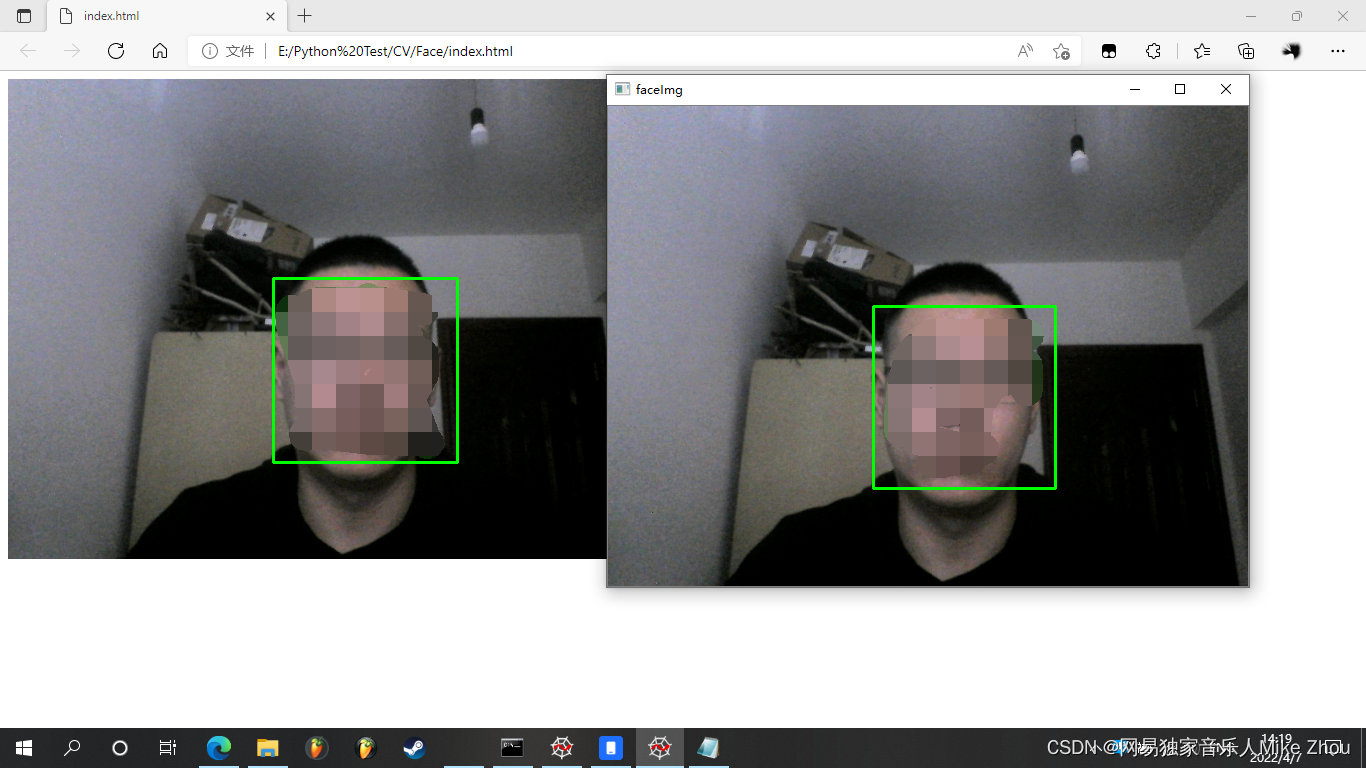 wpf摄像头opencv_wpf摄像头opencv