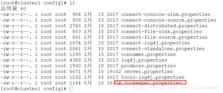 kafka 和datahub 区别_kafka 和datahub 区别_02