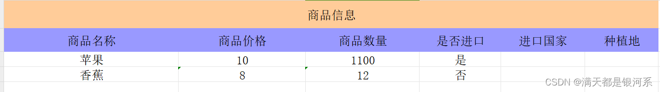 java导入activiti xml文件_java_03