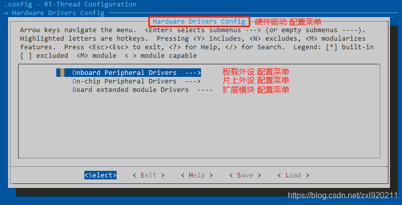 stm32部署c opencv_回车键_03