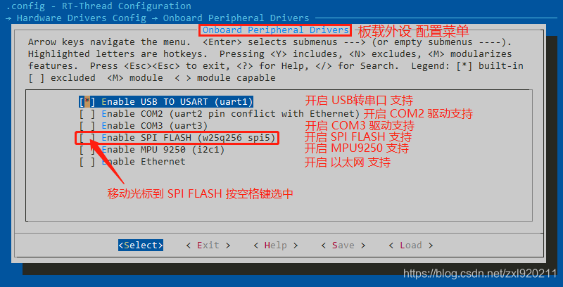 stm32部署c opencv_stm32部署c opencv_04