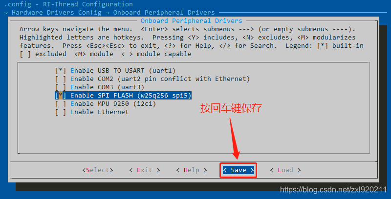 stm32部署c opencv_rt-thread_05