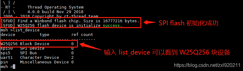 stm32部署c opencv_stm32部署c opencv_09