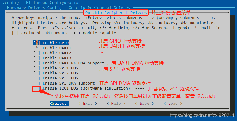 stm32部署c opencv_回车键_10