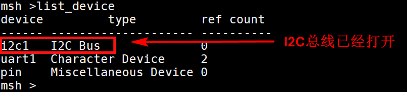 stm32部署c opencv_rt-thread_11