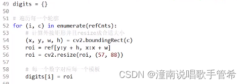 小波变换 图像处理 python_opencv_09