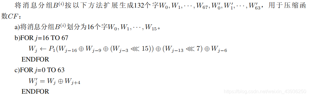 python国密解密工具_bc_04