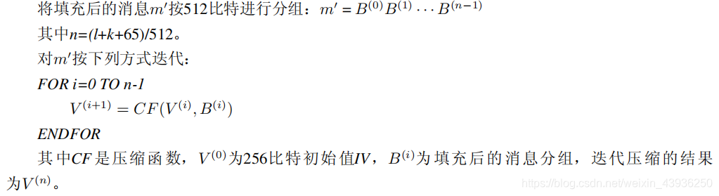 python国密解密工具_单向函数_06