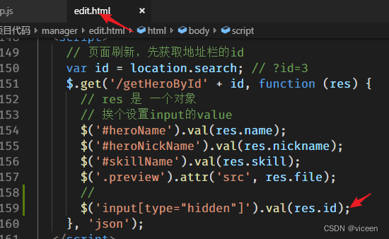 postgre怎样可以实时修改schema_数据