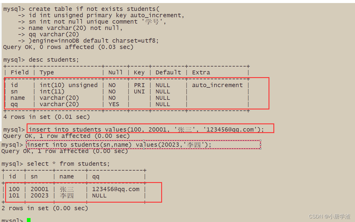 mysql 如何将一个表的字段值从1开始往上递增_java