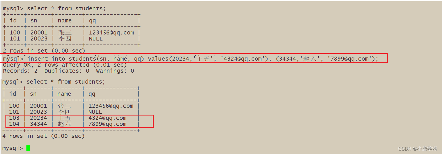 mysql 如何将一个表的字段值从1开始往上递增_java_02