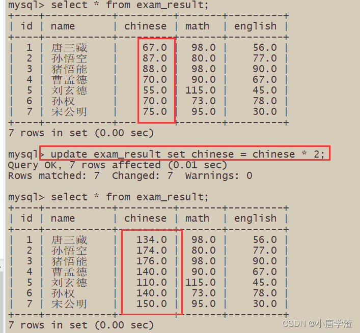 mysql 如何将一个表的字段值从1开始往上递增_数据库_35