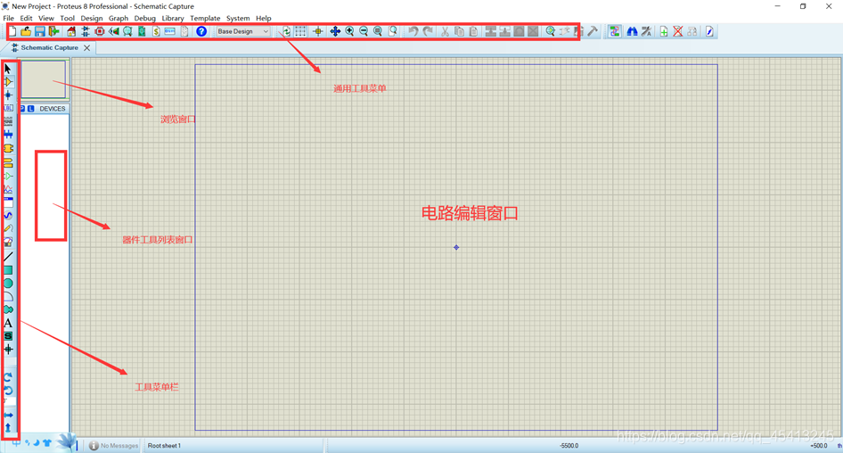 proteus 8 professional 怎么用的_开发工具_16