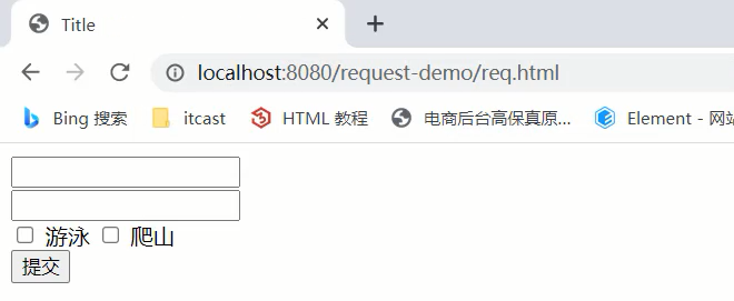 java response contentType有哪些_请求数据_20