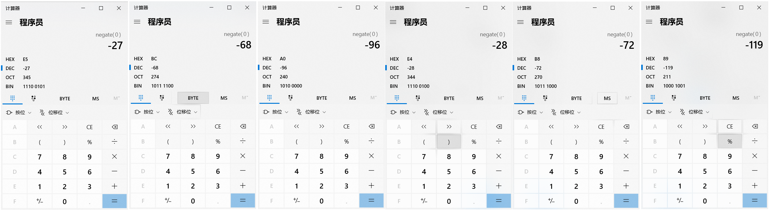 java response contentType有哪些_前端_36