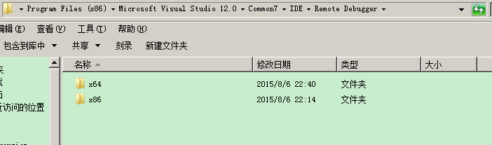 微信开发者真机调试显示连接断开什么意思_远程调试