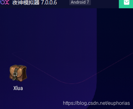 lua热更upvalue_lua_25