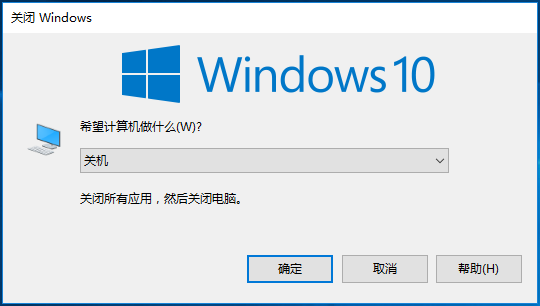 android关机充电charger全屏_win10睡眠按啥键唤醒