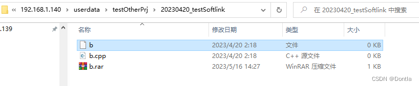 zip镜像如何安装系统_linux_09