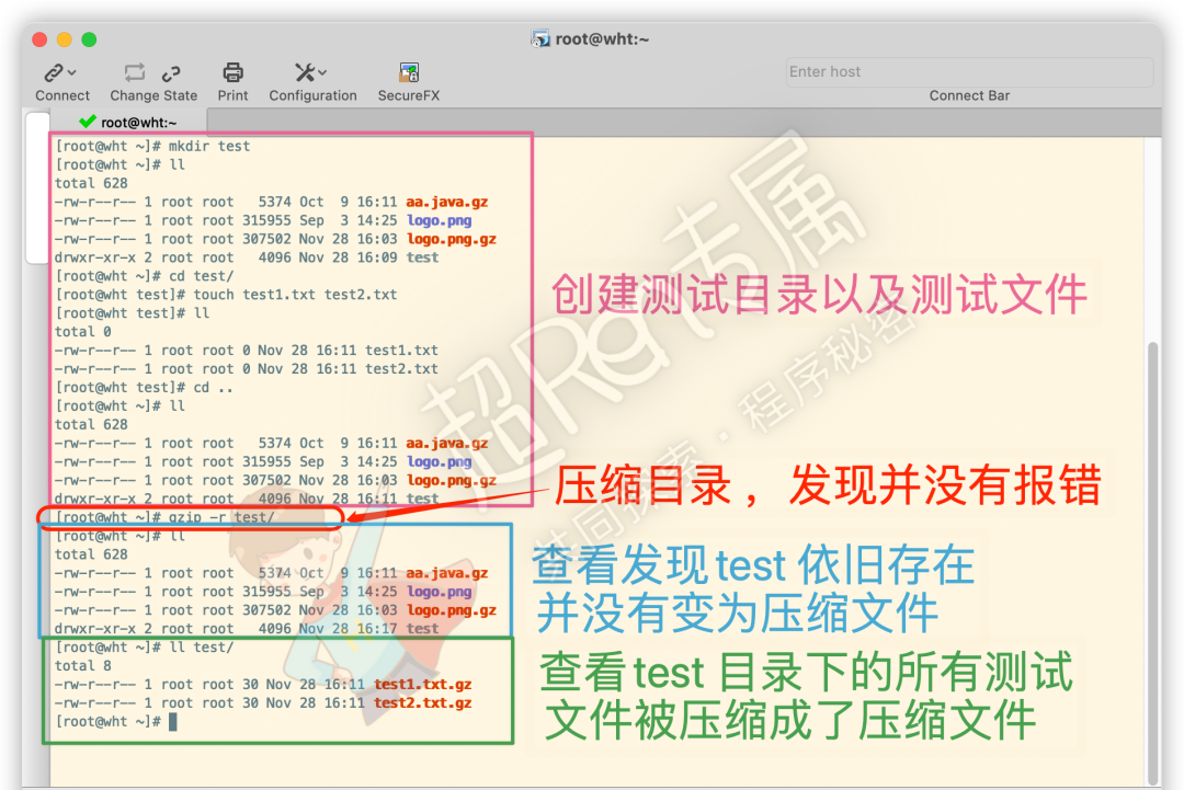 linux怎么解压img镜像文件_压缩文件_03