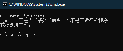 java 系统变量 环境变量 区别_JAVA_03