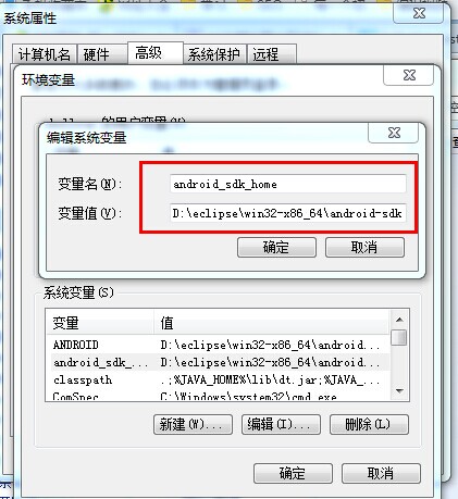 java自动外呼freeswitch_java