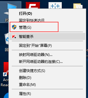 如何把网址转换成pdf Java_网络