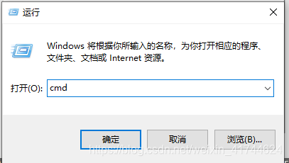 如何把网址转换成pdf Java_网络_10