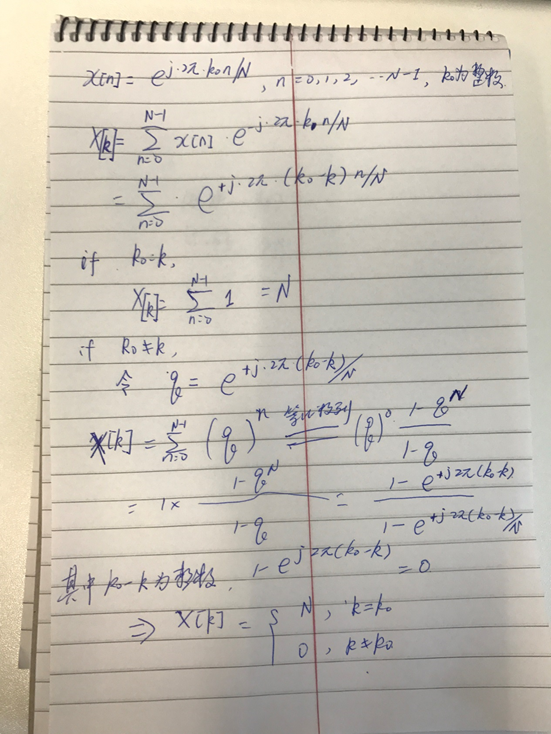 写一段java程序 利用傅里叶变化 计算一组数据的周期值_人工智能_03