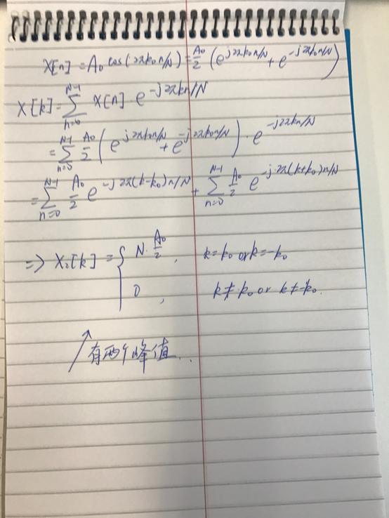 写一段java程序 利用傅里叶变化 计算一组数据的周期值_信号处理_04